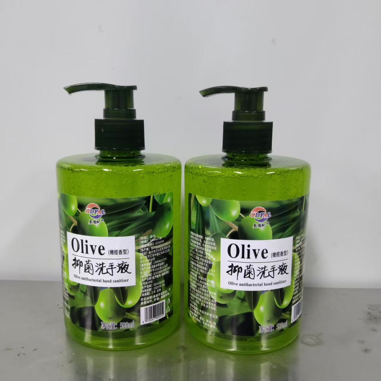 微信图片_20260110200556