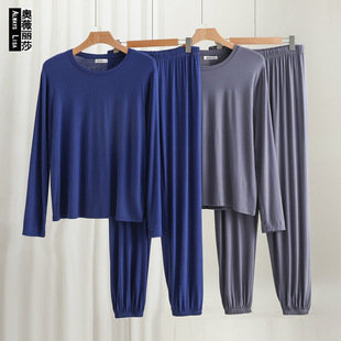 Men's Long Sleeve Round Neck Pajamas Bloomers Home Clothes Spring and Summer Thin Bit Cotton Outer Wearing Loose 2-Piece Set
