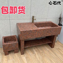 ����ʯ�^ϴ�³�����ϴ����һ�w���Tϴ����ͥԺˮ��̨�����ʯˮ��