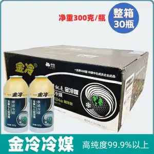 微信图片_20260422161242_1011_2