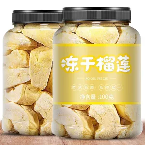 Сушеный Дуриан Золотая Подушка Сублимированные Закуски Musang King Сухофрукты оптом (1 банка) Сублимированный Дуриан (100г)