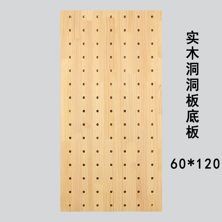 Modern Simple Solid Wood Perforated Board Storage Rack Bathroom Shower Gel Storage Rack Bathroom Wall Hanging Thickeneded Moisture-Proof