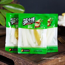 �SС����Ʒ�r���ݽ���S�����S�l�SƬ��W�����������e�W�t��ʳ