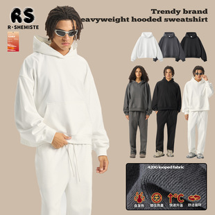 Rs Men's Clothing | Cross-Border "Boxy" Short Wide 420g Heavy Terry Sweatshirt Men's American Hoodie Hoodie