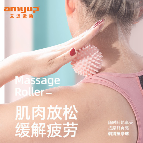 Aimai Massage Ball, Fascial Ball, Fitness Foot Massage Ball, Hockey Point Deep Muscle Relaxation, Sole Hedgehog Ball