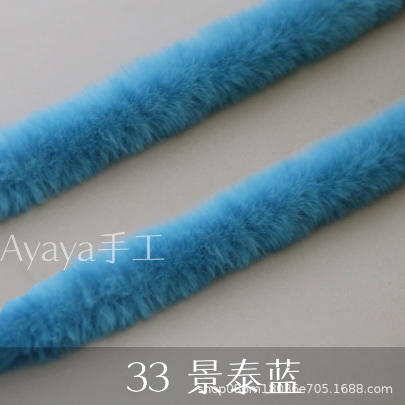Suministro directo de fábrica 20mm imitación conejo felpa trenzado palo súper grueso súper densa hecha a mano DIY muñeca pequeña leche perro raíz pelo al por mayor