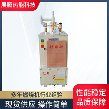 �����tLPG�����⻯��Һ��ʯ�͚�����ӟ���Һ����⻯�t�⻯��