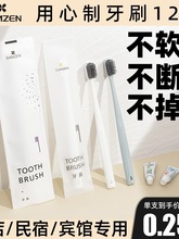 �Ƶ�����һ������ˢܛë��ˢ�����������bϴ���ͷ���Ʒ