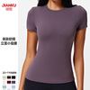 Cross-border right shoulder sports T-shirt women's slim fit fitness top naked breathable high-elastic running yoga wear short-sleeved