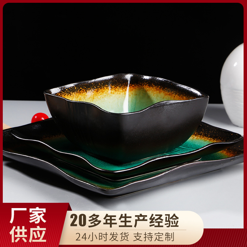 Simple creativo vajilla de cerámica suministro directo de fábrica patrón de hoja de loto fresco hogar plato desayuno ensalada plato sopa taza de agua