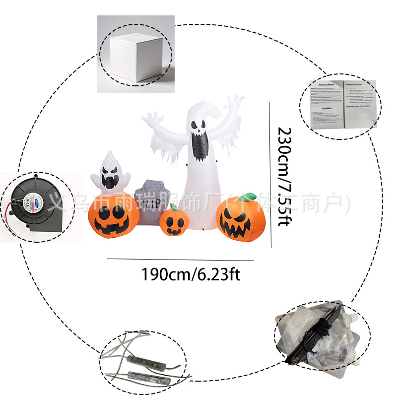 Halloween transfronterizo calabaza fantasma blanco luminoso molde de aire patio decoración al aire libre fábrica de adornos directos spot