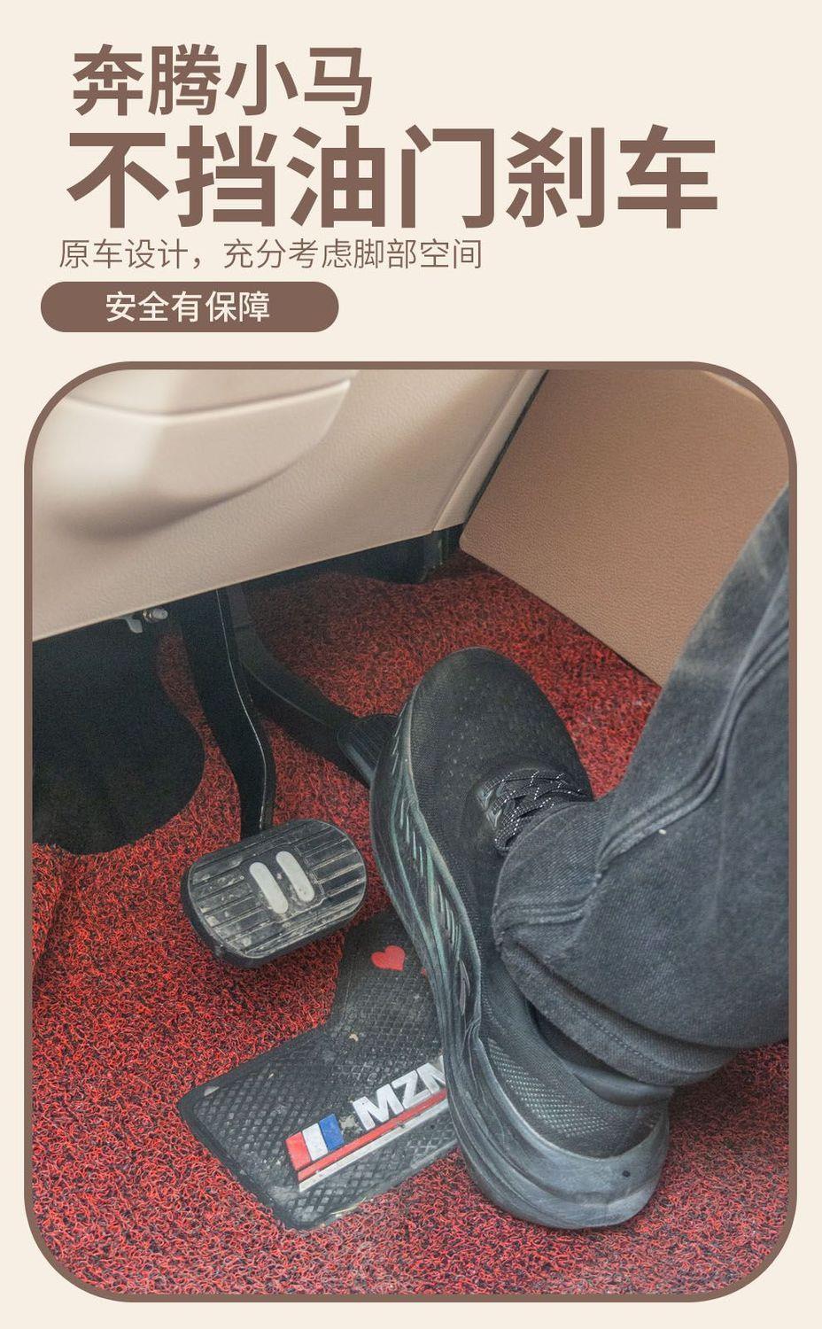 Suitable for the 2026 new model of the Bestune Pony, the armrest box features a shiny and cute pony design, and the central console is designed for cross-border use
