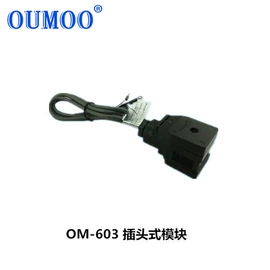 位移传感器;角度传感器;其他传感器