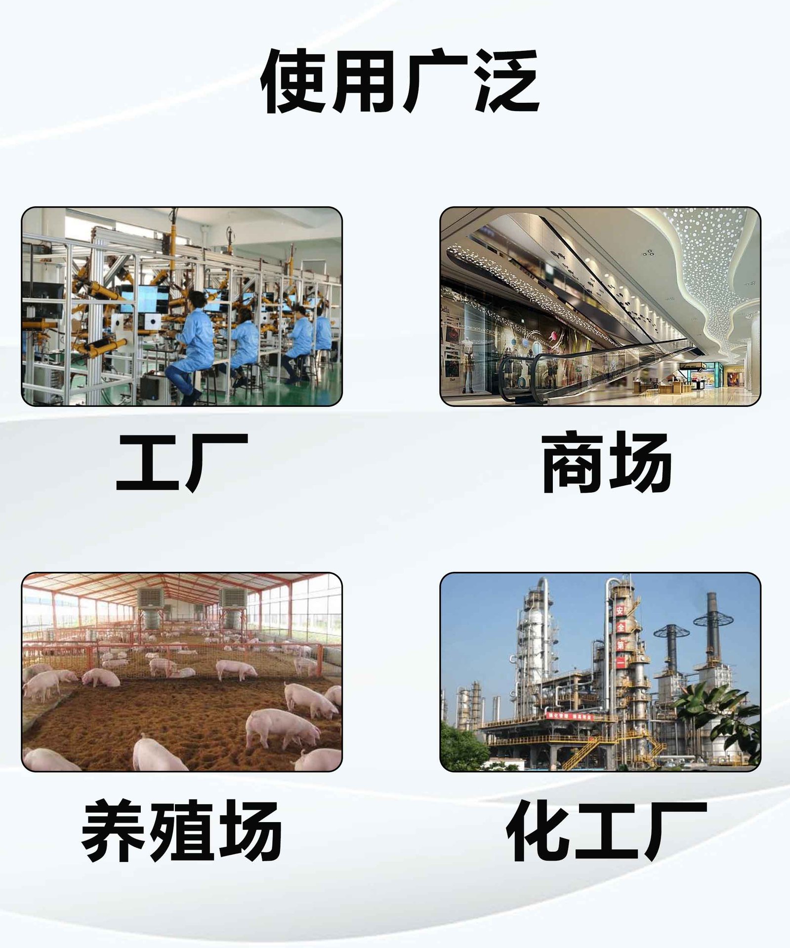 一体化污水处理详情5.jpg