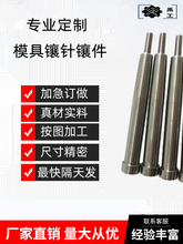 ���ᘶ� ��SKDģ����о肼��ǘ��t��о�ӈA���ӹ����ӆ ��