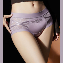 高级缎面小香风网红三角裤10A抗菌裆法式花卉蕾丝蕾丝拼接内裤女