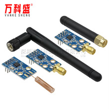 CC1101�o��ģ�K 433M�����հlģ�K���쾀 ����Ӵ� SMA+�z���쾀