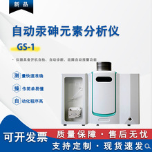 ú̿��Ԫ�ط����z�y�xú̿���黯��O���Ԅӹ���Ԫ�ط����x