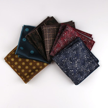 韩版西服口袋巾男士小方巾商务晚装花纹胸口巾手帕现货供应职场