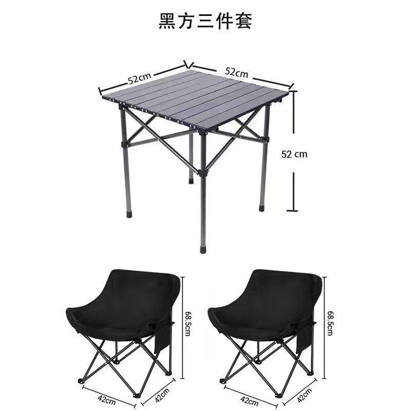 屋外エッグロールテーブルと椅子のフルセット、耐摩耗性と耐汚れ性、家庭用ピクニック、レジャー、怠け者専用のレジャースタンド、折りたたみテーブルと椅子|undefined