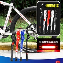 ����܇�_�ο��{��֧��ͣ܇��ɽ��܇���_��߅֧��·܇��܇�����ȫ