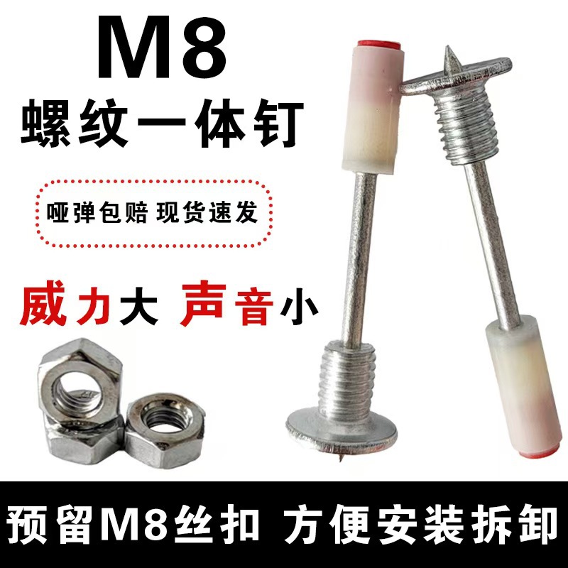 2e5172a38397588f994f3af2aed574