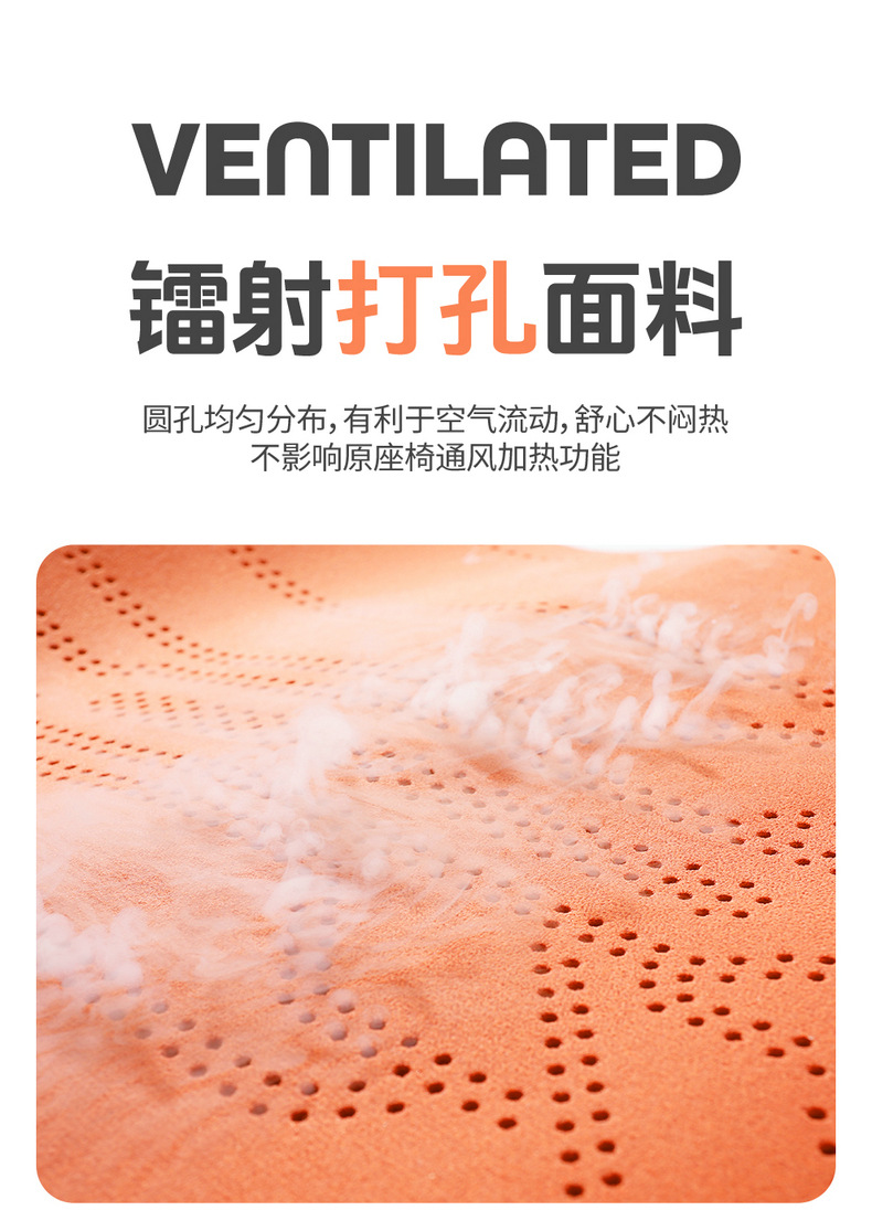 Gac Toyota 9Th Generation Camry Special Seat Cushion, Ninth Generation Car Seat Cover, Half-Cover Four-Season Suede Seat Cover