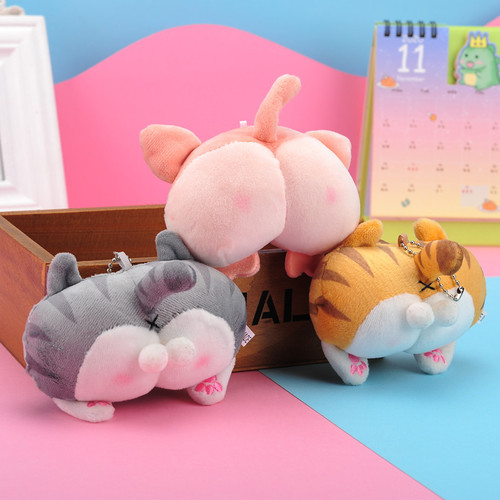 Cute peach butt corgi butt plush toy small pendant keychain student small gift manufacturer wholesale