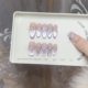 Pure manual phototherapy wearing nail piece Jiuzi from the fire cat eye wearing nail wholesale finished product reuse nail art