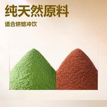 �ɿɷ�Ĩ��ۺ決����_��̲��oѩ����ԭ���ϼ���ݮ�ۼ��ó���