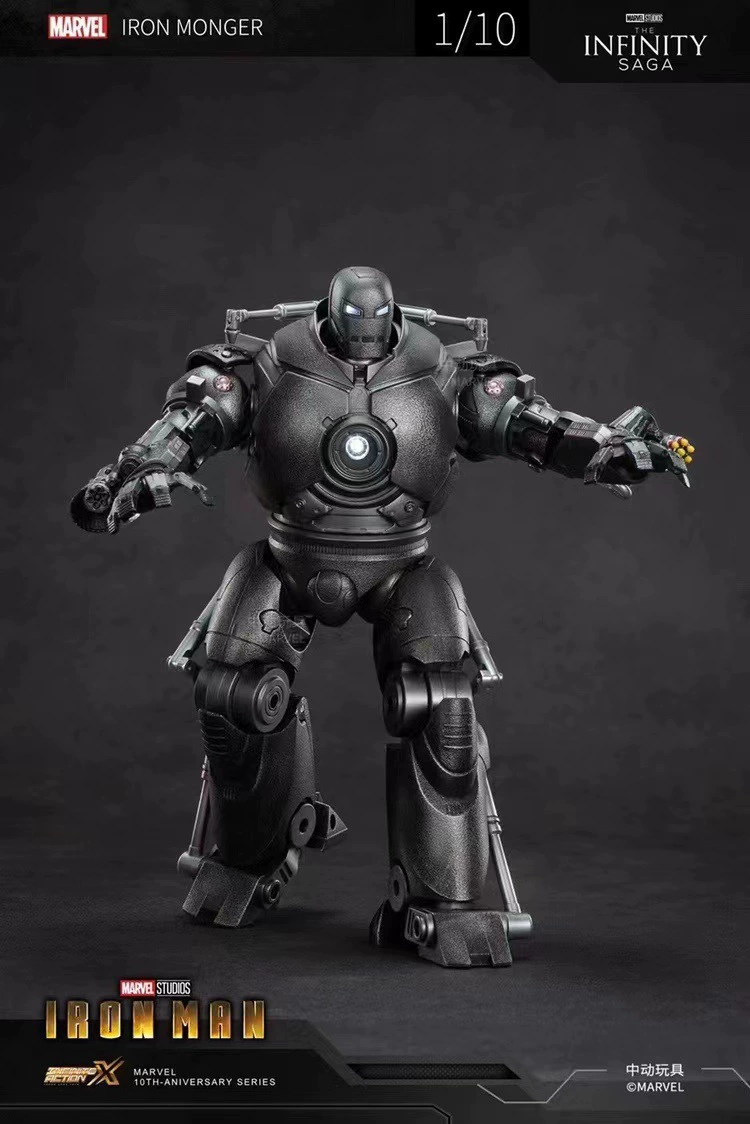 Minifigure (Marvel) MK85 Iron Man, 4-inch articulated collectible, multiple versions