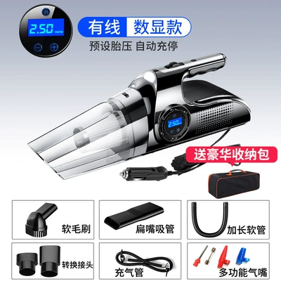 Pump and Vacuum Cleaner Two-In-One: Tozsoranlar - wired-digital-display-model-storage-bag