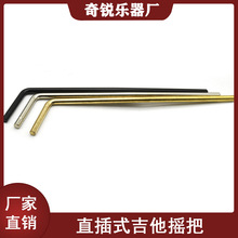 ֱ��ʽ늼����u�� 늼����u�U5mm/6mm�p�u���ϵ�y�u�U���������