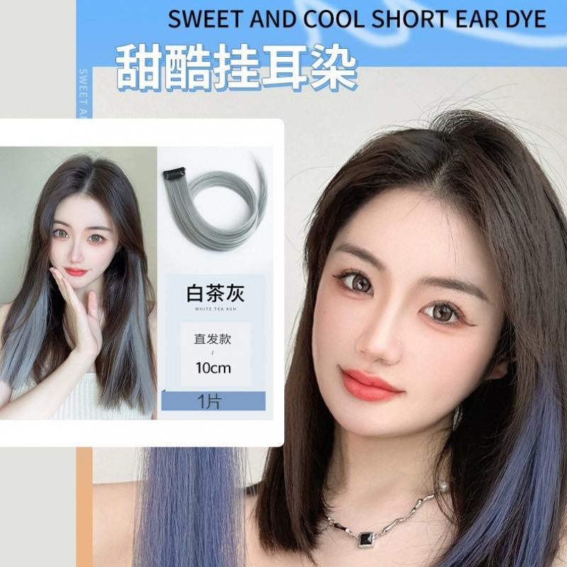 뜨거운 판매 색상 - 화이트 티 그레이 52CM 기질 모델