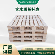 �S�ҹ�����ľѬ���бP �}������܇��܇���\ݔľ�бP�}��|�}��