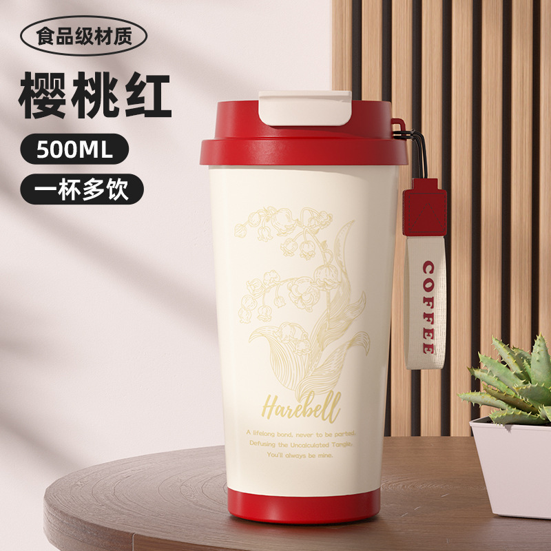 新款316不锈钢保温杯男女高颜值便携双饮咖啡杯高端礼品定 制杯子|undefined
