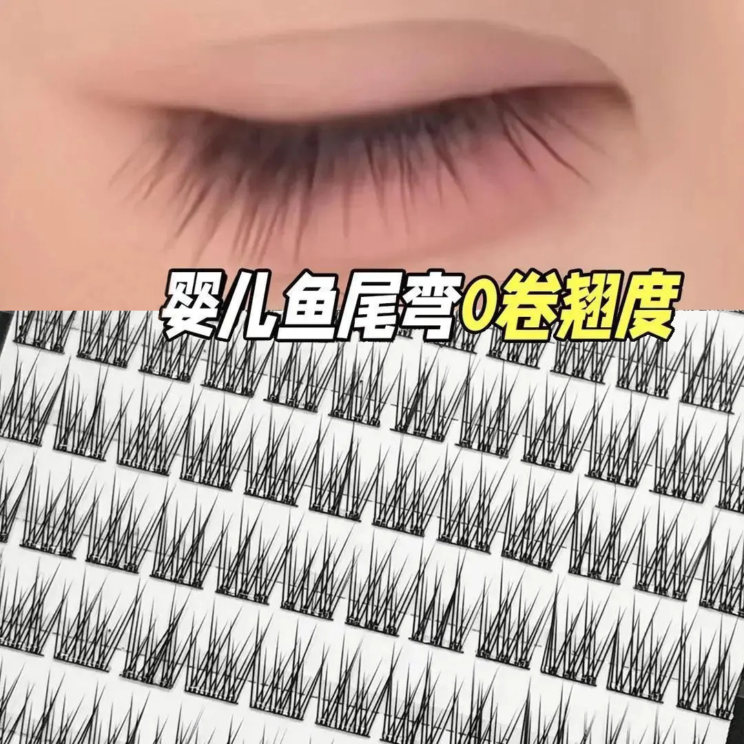 10 filas de cola de pez recta + pegamento de goma