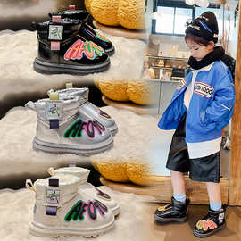 女童雪地靴2023年冬季新款儿童加绒加厚保暖棉鞋中大童防滑面包鞋