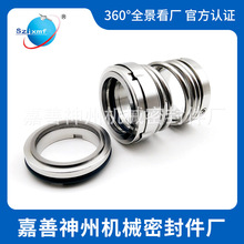 ݙCеܷ103-40ϽʯīˮS≺sC͸gĥͷ