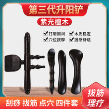 ̴ľ����Ժߦ����cѨ����P�����P̴��ľ������Ħ��ͨ���j�ܽ��