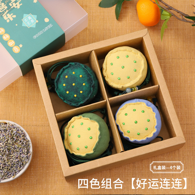 Bolsita del Festival del Bote del Dragón Bolso Bolso Bolso Bolso Examen de ingreso a la universidad Título de la lista de oro Bolso colgante para automóvil Bolso de caqui Bolsita de ajenjo Repelente de mosquitos