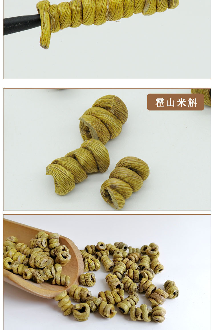 Tie Pi Shi Hu Dried Dendrobium Fengdou Stems Traditional TCM Herbal Tea and Soup Ingredient specifications