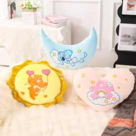 跨境正版Carebears爱心小熊抱枕异形沙发靠枕彩虹熊公仔毛绒靠垫