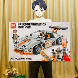 �C����Ӗ��ͯ���ݘ���ƴ�b�eľС�w���к�ƴ��������ߴ�YƷ���l