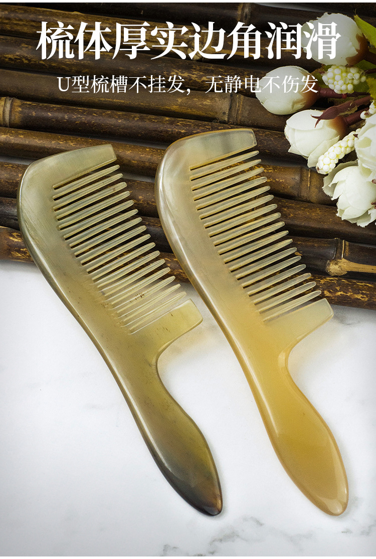 7010#4款牛角手柄梳详情_05.jpg