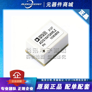ADIS16470AMLZ BGA-44 �\�Ӷ�λ����IC IMU�ˑB������/���݃xоƬ
