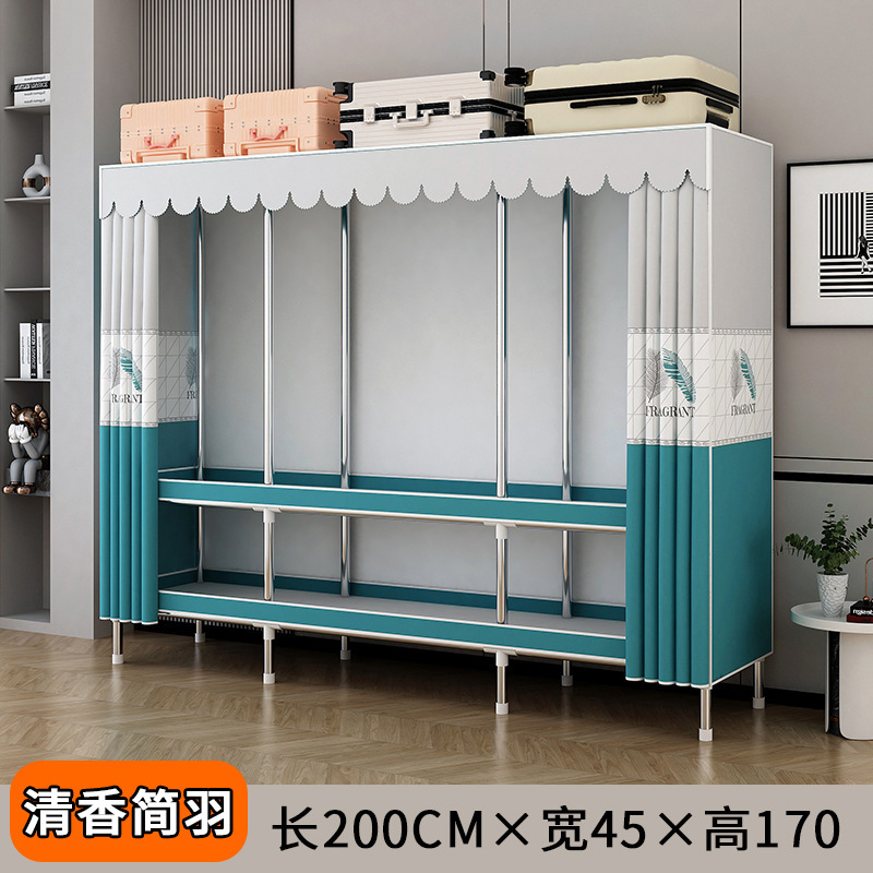 简易衣柜出租房卧室家用组装钢管钢架加固加粗加厚多挂衣布衣柜衣|undefined