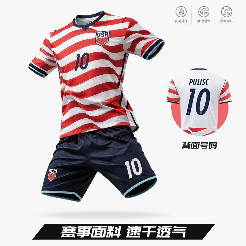 Other USA Soccer Set 2-Piece Red White Navy