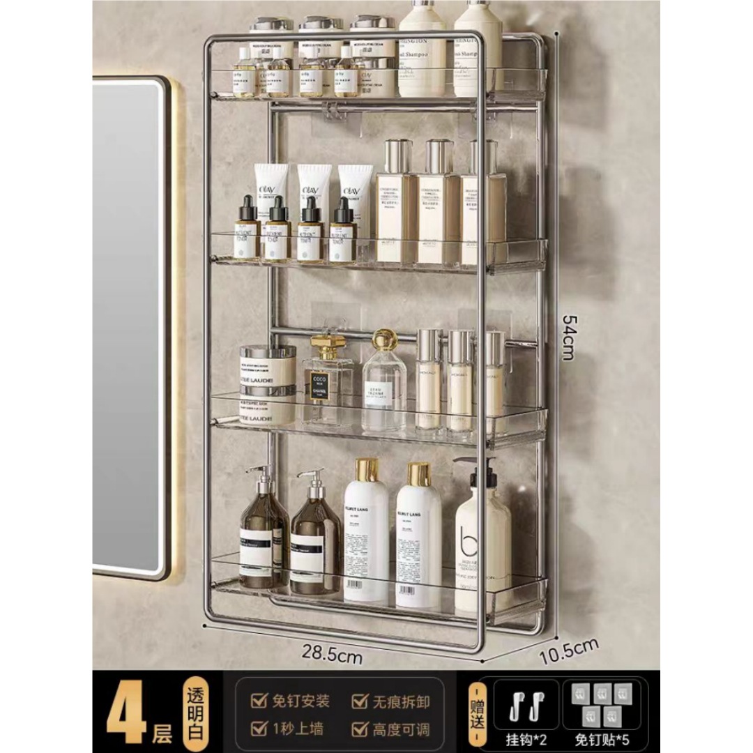 5001 transparent color wall hanging rack 4 layers