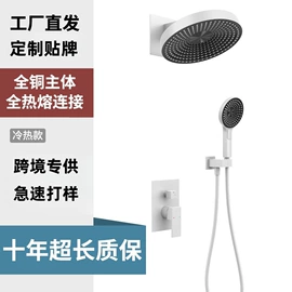 下水;手持花洒;面盆龙头